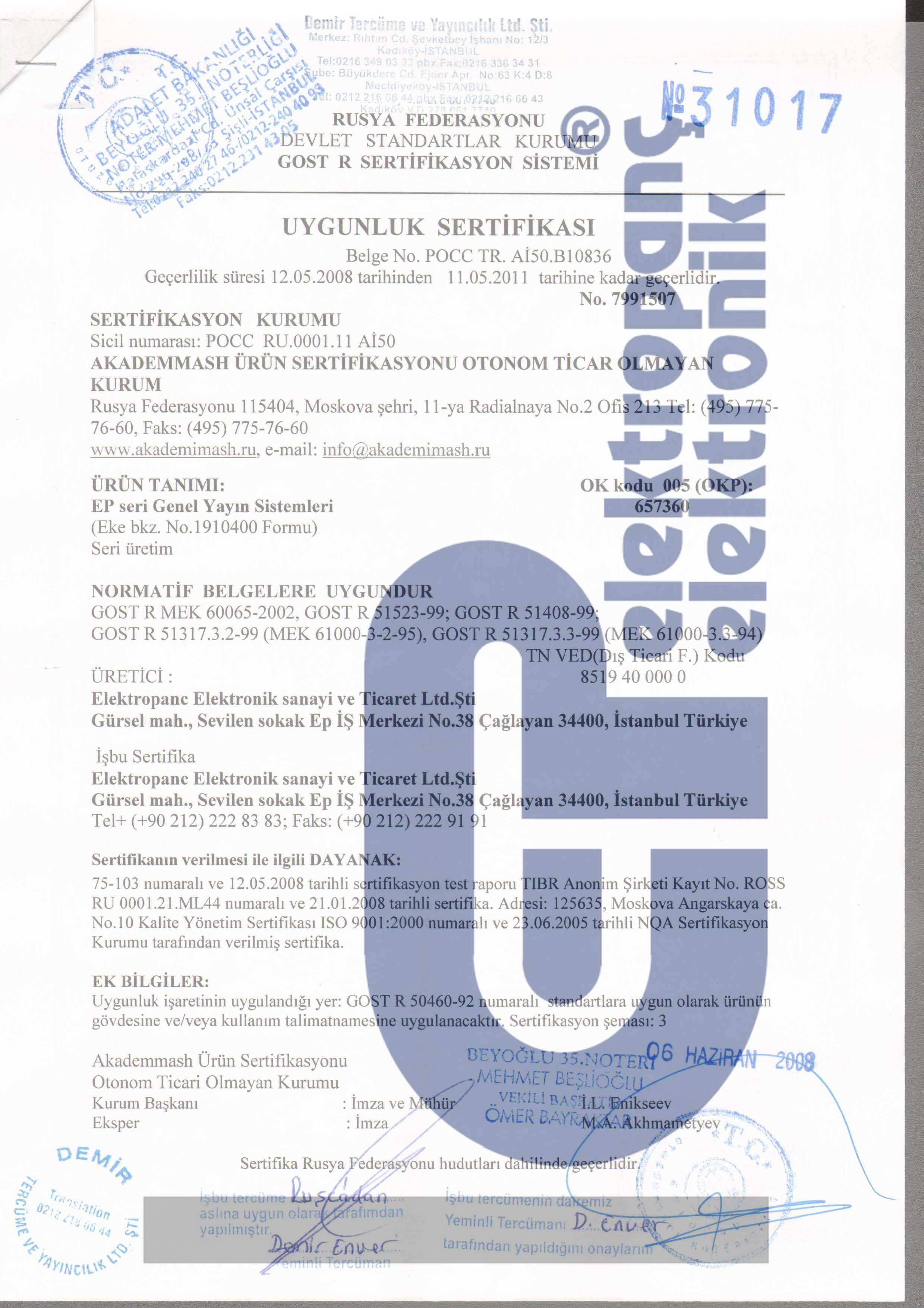 Elektropanç Certificates - Gost Certificate of Conformity - 1