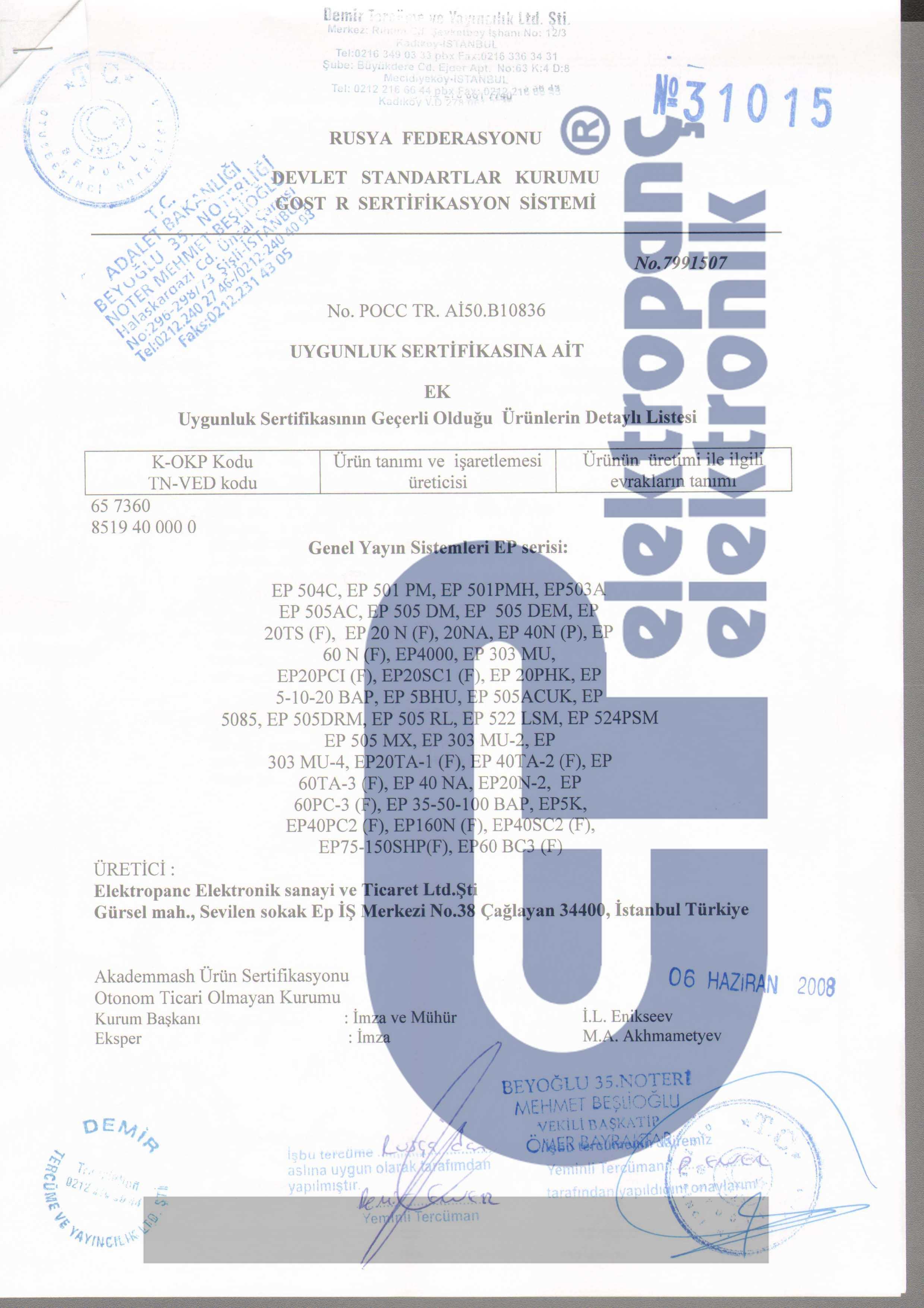 Elektropanç Certificates - Gost Certificate of Conformity - 2